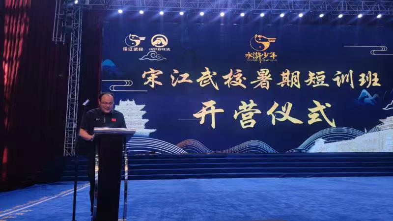 微信图片_20230719094006.jpg