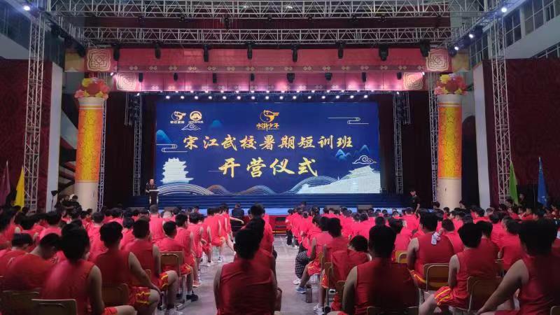 微信图片_202307190940061.jpg