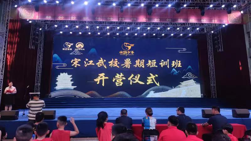 微信图片_20230719094005.jpg