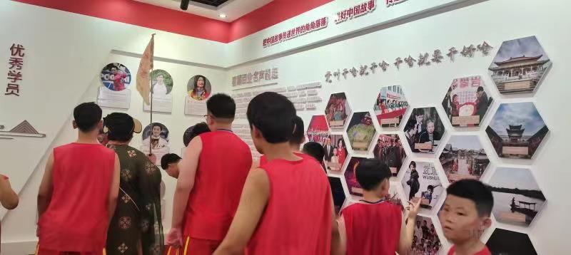 微信图片_202307190943022.jpg