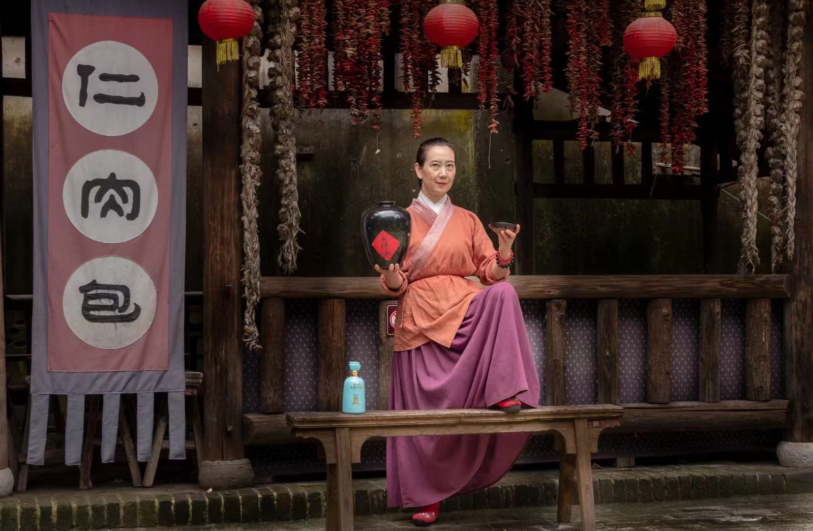 孙二娘